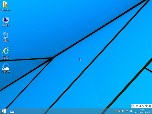 深度技術 Ghost Win8 32位純凈版 v2017.11