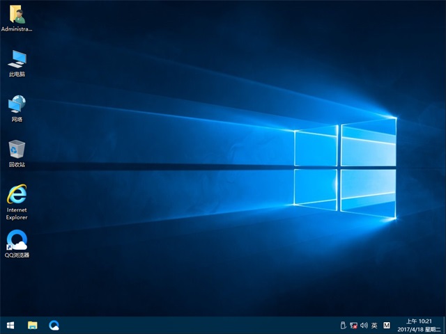 深度技術 Ghost Win10 32位 純凈版 v2017.05