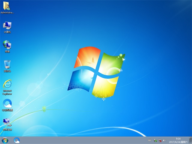 深度技術 Ghost Win7 32位純凈版 v2017.08