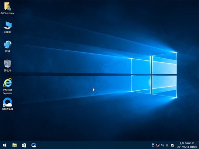 深度技術 Ghost Win10 64位 純凈版 v2017.06