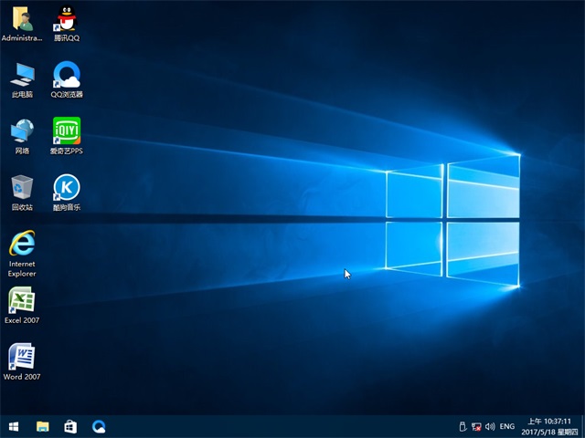 深度技術 Ghost Win10 32位 裝機版 v2017.06