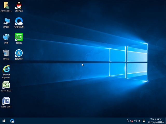深度技術 Ghost Win10 32位 裝機版 v2017.09