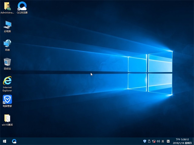 深度技術 Ghost Win10 32位 純凈版 201802