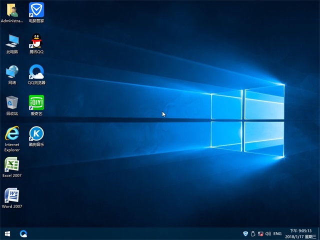 深度技術 Ghost Win10 64位 旗艦版 v2019.02
