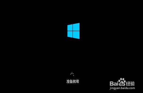 u盤安裝win10系統(tǒng)圖文使用教程