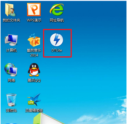 深度技術ghost win10 x64專業版虛擬光驅安裝教程