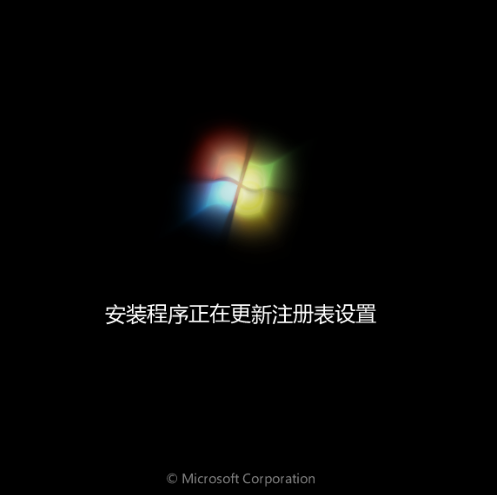 深度技術ghost win10 x64專業版虛擬光驅安裝教程