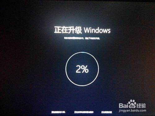 win10 iso系統(tǒng)安裝教程