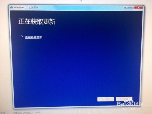 win10 iso系統(tǒng)安裝教程
