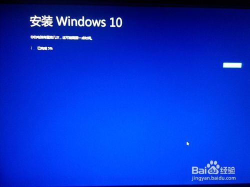 win10 iso系統(tǒng)安裝教程