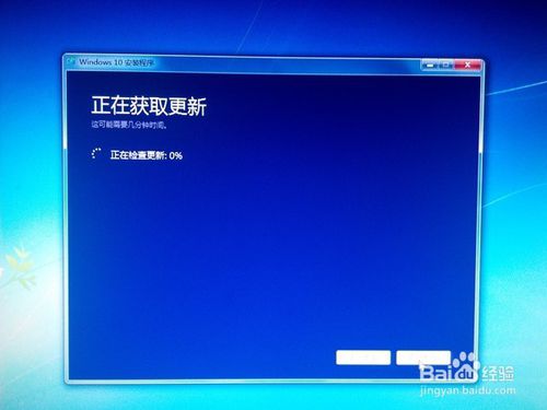 win10 iso系統(tǒng)安裝教程