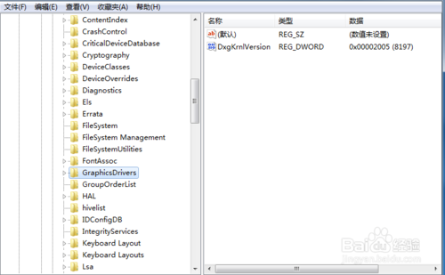 cf全屏設置win7筆記本、臺式修改方法