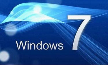 win7系統(tǒng)32位裝64位系統(tǒng)的方法