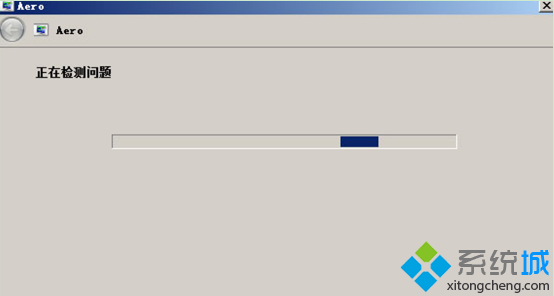 win7系統運行CF時提示配色方案已更改為Basic問題的解決方法
