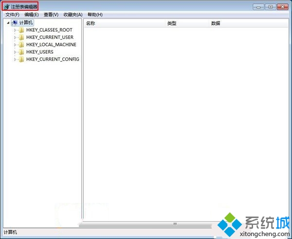 win7系統(tǒng)程序無(wú)響應(yīng)導(dǎo)致關(guān)機(jī)重啟需要很長(zhǎng)時(shí)間問(wèn)題的解決方法