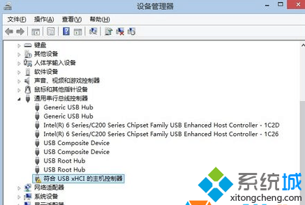win7系統(tǒng)藍(lán)色USB3.0接口無法使用問題的解決方法