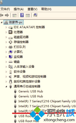 win7系統(tǒng)藍(lán)色USB3.0接口無法使用問題的解決方法