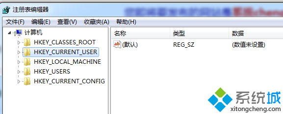 win7系統(tǒng)刪除DLL文件加快電腦運(yùn)行速度的方法