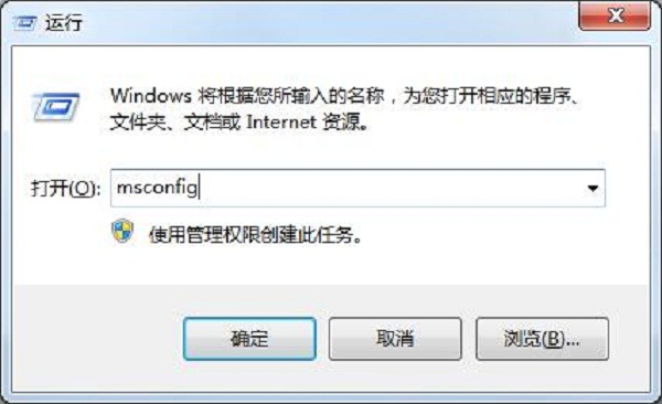 win7系統(tǒng)下注冊軟件提示沒有注冊類別的解決方法