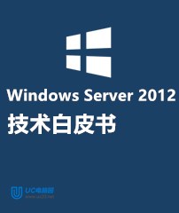 Windows Server 2012 gƤ